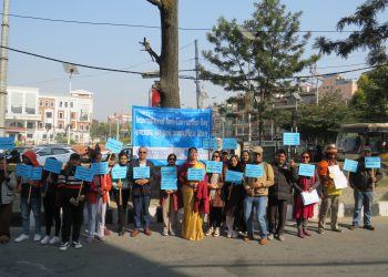 भ्रष्टाचार विरुद्धको अन्तराष्ट्रिय दिवस (डिसेम्बर ९)